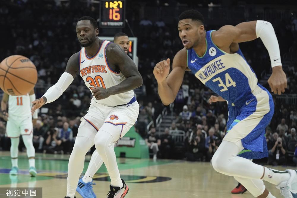 告诉大家 告诉大家