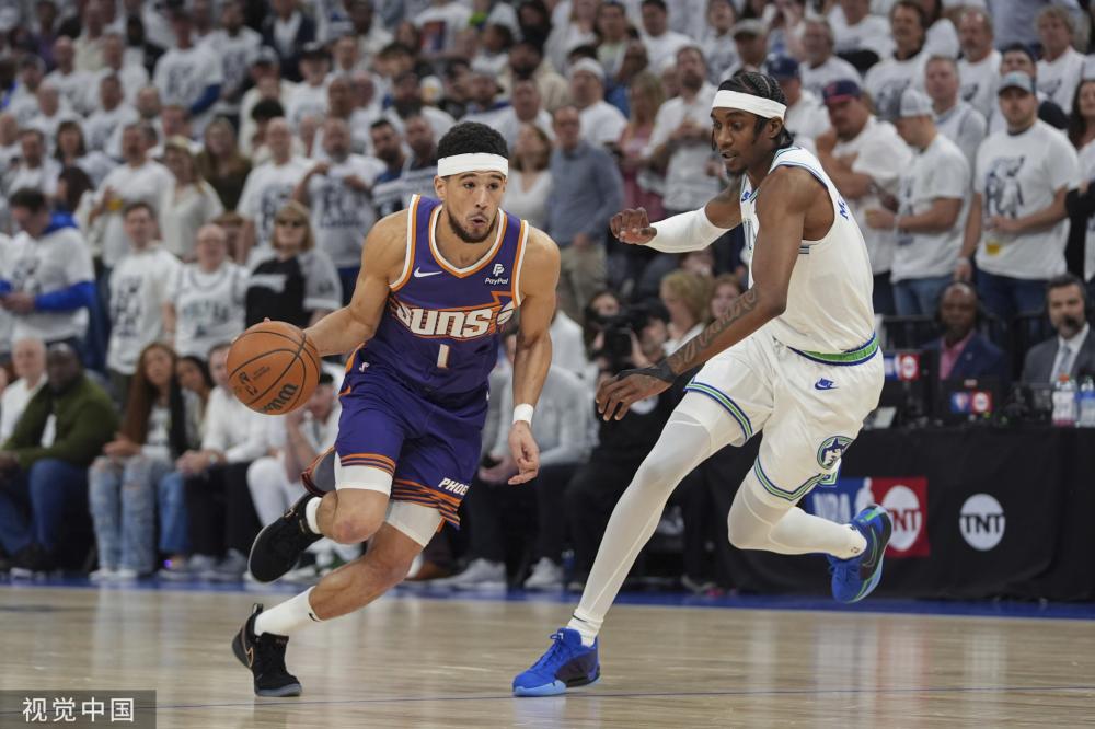 竞争激烈的 竞争激烈的