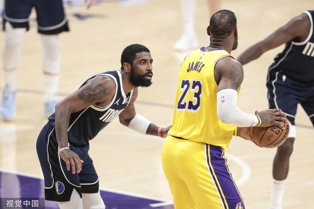 夸德拉的冷 夸德拉的冷