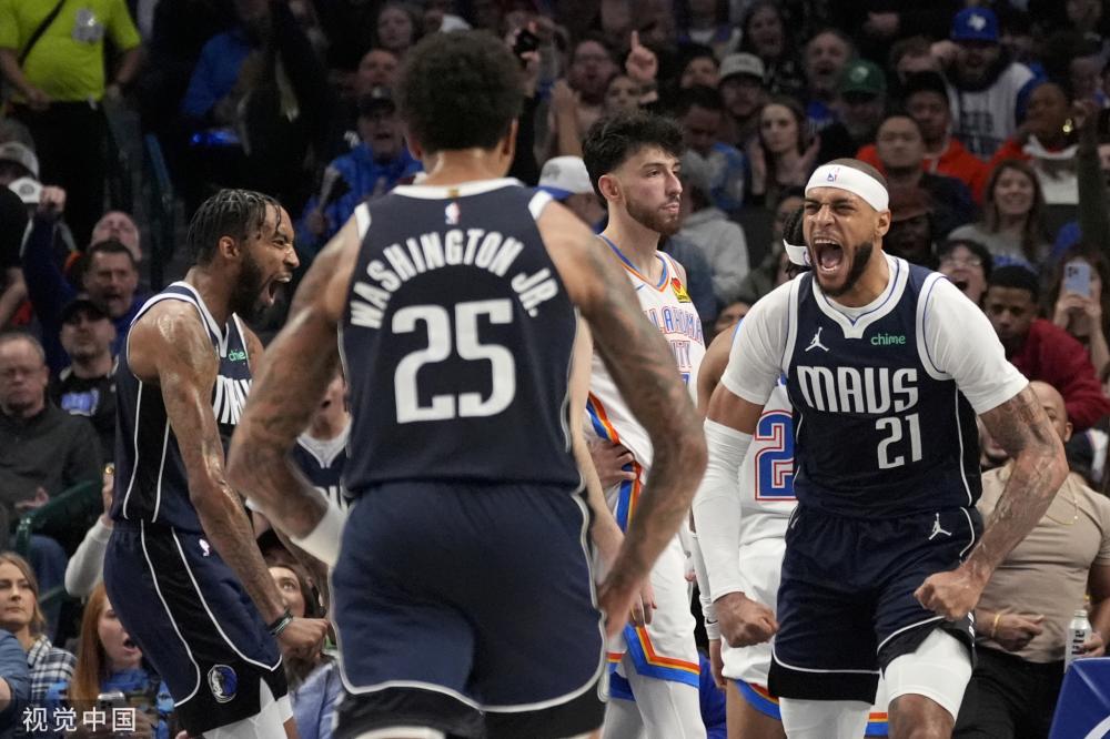 中国球迷开 中国球迷开